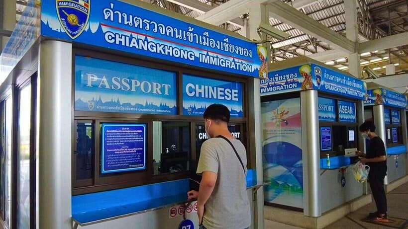 Chiang Rai: 2-Day Transfer to Luang Prabang by Slow Boat - Arriving at Luang Prabang